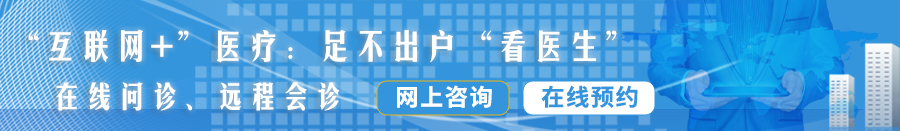 黄色www视频网站日比鸡巴插小穴流水